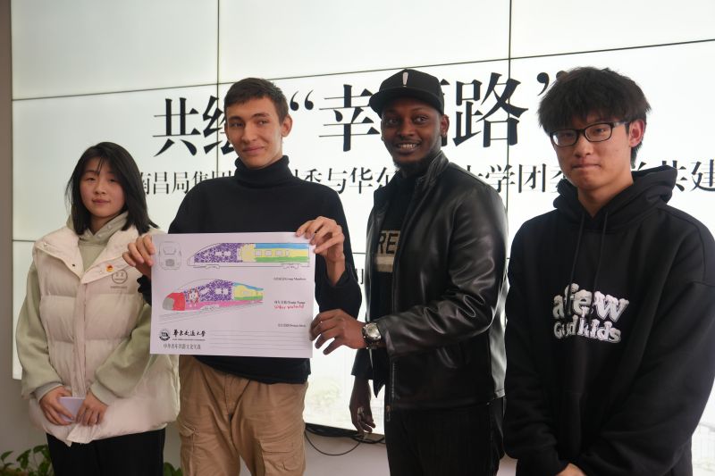 微信圖片_20240202153200