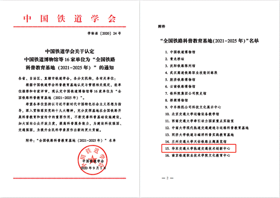 說明: 1599018887(1)