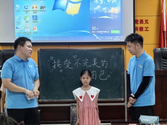 圖片2