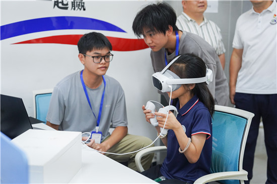 圖片2.jpg 圖片2.jpg